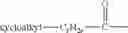 Fig. 09 - SYNTHESIS OF (R)-N-METHYLNALTREXONE
