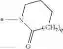 Fig. 04 - PYRAZINE DERIVATIVES AS ENAC BLOCKERS