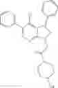 Fig. 205 - Pyrazolopyridazines and methods for treating retinal-degenerative diseases and hearing loss associated with usher syndrome