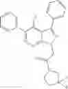 Fig. 212 - Pyrazolopyridazines and methods for treating retinal-degenerative diseases and hearing loss associated with usher syndrome