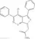 Fig. 214 - Pyrazolopyridazines and methods for treating retinal-degenerative diseases and hearing loss associated with usher syndrome
