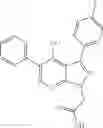 Fig. 231 - Pyrazolopyridazines and methods for treating retinal-degenerative diseases and hearing loss associated with usher syndrome