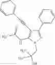 Fig. 252 - Pyrazolopyridazines and methods for treating retinal-degenerative diseases and hearing loss associated with usher syndrome