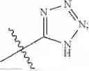 Fig. 05 - COMPOUNDS AND METHODS FOR SKIN REPAIR
