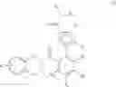 Fig. 05 - PHOSPHATE COMPOUNDS, A PROCESS FOR THEIR PREPARATION AND PHARMACEUTICAL COMPOSITIONS CONTAINING THEM