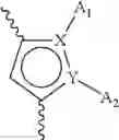 Fig. 13 - PHOSPHATE COMPOUNDS, A PROCESS FOR THEIR PREPARATION AND PHARMACEUTICAL COMPOSITIONS CONTAINING THEM