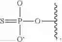 Fig. 03 - Substituted nucleosides, nucleotides and analogs thereof