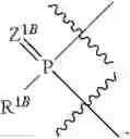 Fig. 09 - Substituted nucleosides, nucleotides and analogs thereof