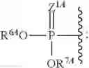 Fig. 22 - Substituted nucleosides, nucleotides and analogs thereof