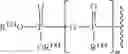 Fig. 23 - Substituted nucleosides, nucleotides and analogs thereof