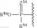 Fig. 568 - Substituted nucleosides, nucleotides and analogs thereof