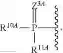 Fig. 60 - Substituted nucleosides, nucleotides and analogs thereof