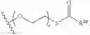 Fig. 72 - Substituted nucleosides, nucleotides and analogs thereof