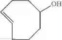 Fig. 129 - Bio-orthogonal drug activation