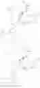 Fig. 217 - Bio-orthogonal drug activation