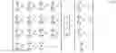 Fig. 10 - Blood treatment systems and methods