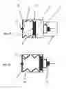 Fig. 11 - INJECTOR
