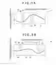 Fig. 06 - TRACHEAL TUBE