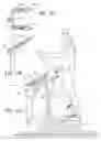 Fig. 07 - Elliptical exercise device with moving control tracks