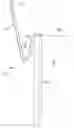 Fig. 01 - SHOE/ACCESSORY HOLDER FOR A GOLF BAG