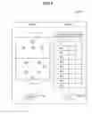 Fig. 05 - Game system, game control device, and information storage medium