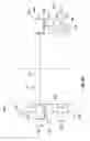 Fig. 13 - Filter sealing assembly and filtration vessel