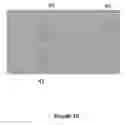Fig. 11 - Nucleic acid purification