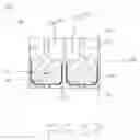 Fig. 17 - Container and substance dispensing system