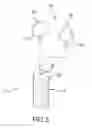 Fig. 06 - Non-metallic spline adapter extractor