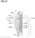 Fig. 09 - Tool