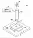 Fig. 01 - High temperature additive manufacturing print head