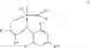 Fig. 03 - Field joint coating material and a process for making a field joint