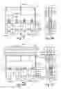 Fig. 05 - Actuator cooling apparatus and method