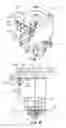 Fig. 10 - Actuator cooling apparatus and method