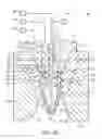 Fig. 04 - Forming head seal