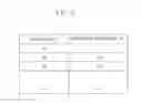 Fig. 04 - Imprint apparatus, imprint method, and method for manufacturing article
