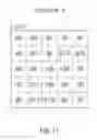 Fig. 13 - Electrostatic screen printer