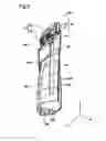 Fig. 03 - Liquid supply unit and liquid consumption system