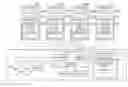 Fig. 01 - Expendable supply for printer