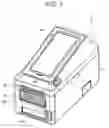 Fig. 02 - Printer