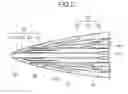 Fig. 03 - Writing implement