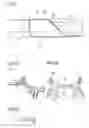 Fig. 04 - Torsion beam suspension