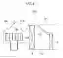 Fig. 05 - Vehicular adsorption type air conditioning device