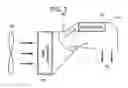 Fig. 04 - VEHICLE AIR CONDITIONING AND HEATING SYSTEM PROVIDING ENGINE ON AND OFF OPERATION