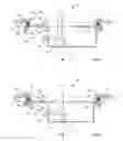 Fig. 03 - CONTAINER COMPRISING A TECHNICAL MODULE RESTING ON THE INNER WALL OF THE CONTAINER
