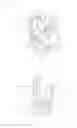 Fig. 17 - Headrest moving device