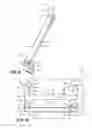 Fig. 06 - Belt discharge body