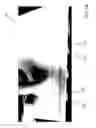 Fig. 23 - Support chock