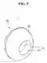 Fig. 06 - Lamp for vehicle