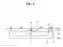 Fig. 10 - Lamp for vehicle